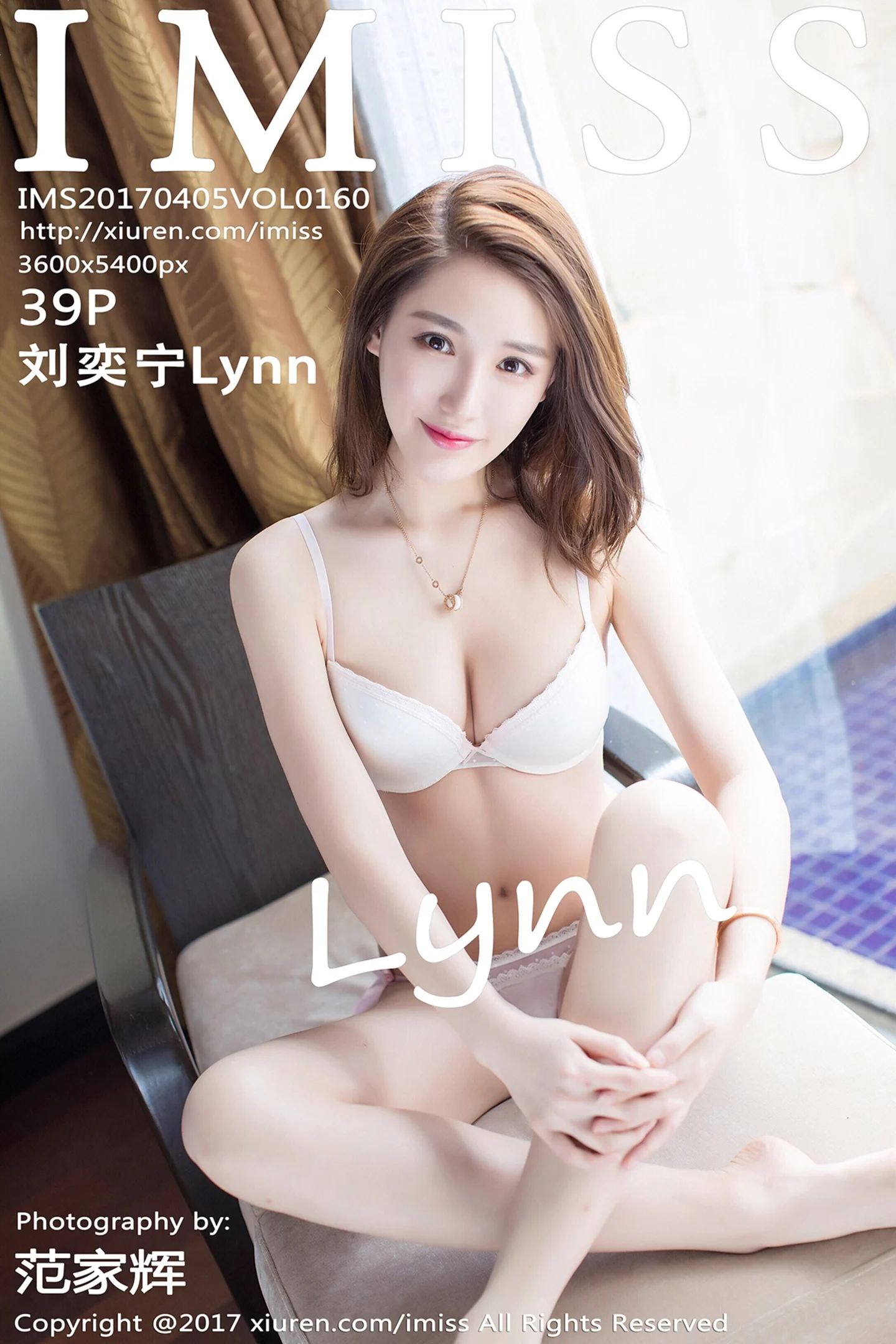 [IMISS爱蜜社]Vol.160_气质女神刘奕宁Lynn沙巴旅拍性感内衣秀完美曲线诱惑写真39P-秀人网 - XiuRen.Pro